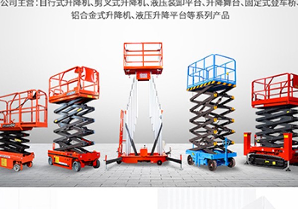 邗江​出口成为核心增长引擎